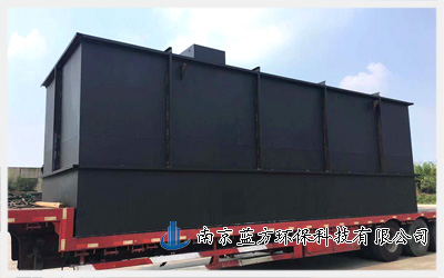 地埋式一體化污水處理設備