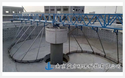 周邊傳動橋式刮泥機