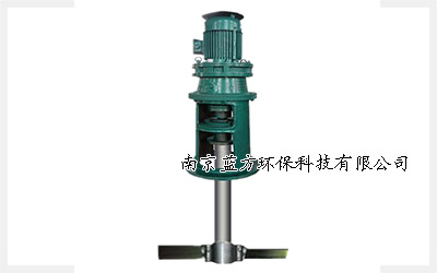 槳式攪拌機