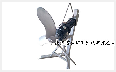 填料流化推流器