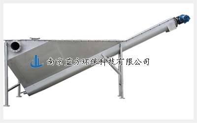 螺旋式砂水分離器