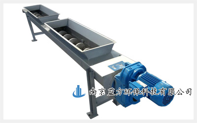 無軸螺旋壓榨機